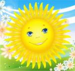 Аватар для Солнце